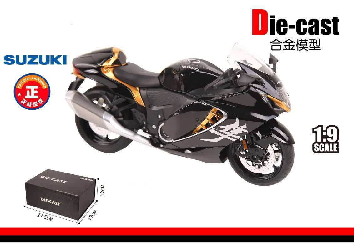 موتور سوزوکی فلزی ماکت مقیاس 1.9